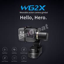 Водонепроницаемый стабилизатор FeiyuTech WG2X, 3 оси, для экшн-камеры GoPro Hero 7, 6, 5, 4, Sony RX0, YI, 4K, SJCAM, AEE 2024 - купить недорого