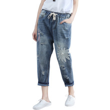 Women Jeans 2019 Spring Summer Vintage Denim High Waist Elastic Harem Pants Loose Casual Ripped Female Jeans Large Size 4XL R54 2024 - buy cheap