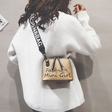 2019 Fashion Mini Girl Shell Bag Korean Version Women's Shoulder Bag Ladies Messenger Bag Female Crossbody Bags 2024 - buy cheap