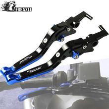 Motorbike Motorcycle Handlebar Brake Clutch Levers Adjustable Folding Extendable For Honda XADV 750 X ADV 2017 2018 2019 2020 2024 - buy cheap