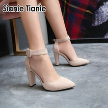 Sianie Tianie 2020 spring autumn new pointed toe classic woman spike thick high heels buckle strap mary janes women pumps shoes 2024 - buy cheap
