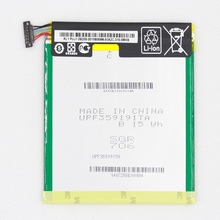 Батарея для Asus Google Nexus 7 батарея 7 "II 2 2nd Gen 2013 C11P1303 K009 K008 ME571 ME57K ME57KL 3950mAh 2024 - купить недорого