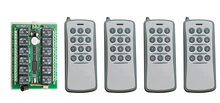 Controle remoto de automação de casa 12v 12ch rf, transmissor e recebedor com interruptor sem fio, rádio e venezianas, controle inteligente