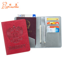 Soporte para pasaporte de viaje de cuero PU, grabado en aceite ruso, doble cabeza, con bloqueo RFID incorporado, protege la información personal 2024 - compra barato