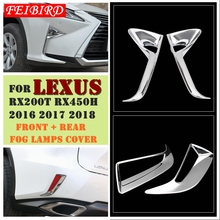 Cubierta de decoración para lámpara de luz antiniebla, cubierta de embellecedor brillante/mate para Lexus RX200t RX450h 2016 2017 2018 ABS 2024 - compra barato