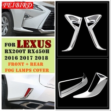 Exterior For Lexus RX200t RX450h 2016 2017 2018 ABS Front Rear Fog Light Foglight Lamp Decoration Cover Trim Bright / MATTE 2024 - buy cheap