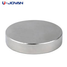 U-JOVAN 1pc 50 x 10 mm N35 Neodymium Magnet Super Strong Disc Nd-Fe-B Rare Earth Magnet Art Craft 50*10mm 2024 - buy cheap