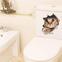 Креативная наклейка на сиденье унитаза в виде кошки, художественные съемные наклейки для ванной комнаты, декоративные 3D наклейки на крышку унитаза, Прямая поставка 2017 2024 - купить недорого