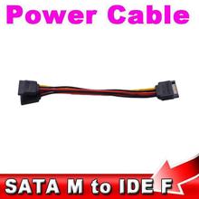 15-контактный кабель питания SATA с разъемом типа «Папа-мама», y-разветвитель SATA 2024 - купить недорого