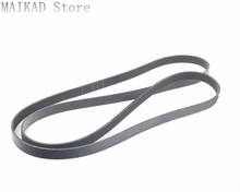 M272 V-Ribbed Belt Drive belt for Mercedes-Benz W164 ML300 ML320 ML350 ML450 ML500 ML280 ML420 ML550  A0039937296 0019931896 2024 - buy cheap