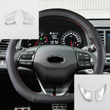 Para Hyundai Kona Encino 2019 2018 ABS mate botón para volante de coche moldura de cubierta de Marco accesorios de estilo de coche 2 uds 2024 - compra barato