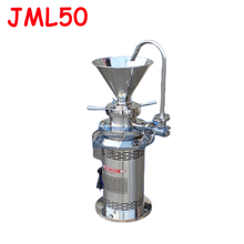 Colloid mill sesame colloid mill peanut butter colloid mill soybean grinding machine JML50 coating grinding machine 2024 - buy cheap