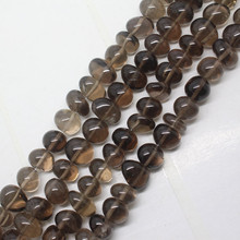 Mini. order is $7! 8-13mm Natural Smoky Quartzs brown Freeform anomalous irregular Loose Beads 15" 2024 - buy cheap