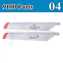Remote control helicopter parts/rc helicopter DH 9100 spare parts/ 9100 main blades propellers/9100-04 2024 - buy cheap