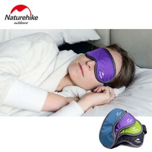 NH Travel Lavender 3D Eye Mask Cover Shade Blinder Relax Sleep Rest Blindfold Aid 2024 - buy cheap