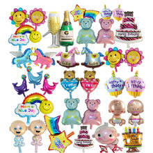 5pcs/lot 12inch Babyshower Boy Girl Cartoon Mini Balloon Baby Shower Ballon Animal Foil Air Balloons Party Decoration Pink Blue 2024 - buy cheap