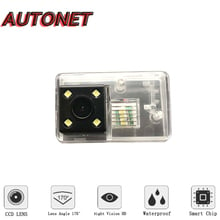 AUTONET Backup Rear View camera For Peugeot 407 5D Estate Wagon 2004~2010/Night Vision/license plate camera 2024 - buy cheap