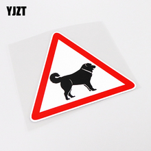 Yjzt adesivo decorativo 14.5cm * 12.5cm grande pet preto marcador de aviso pvc acessórios de decoração decalque carro 13-0990 2024 - compre barato