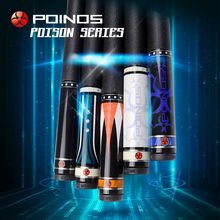 POINOS BP Series Billiard Pool Cue 5 Colors Option 10/11.5mm Tip Professional Maple Shaft Handmade Cue Billiar Durable Stick 2024 - buy cheap