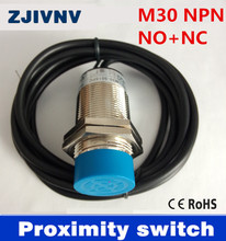 1pc M30 NPN NO+NC normally open and close proximity inductive sensor switch DC6-36V 4 wires, detect sensor detect distance 15mm 2024 - buy cheap