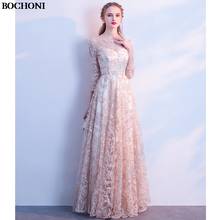 BOCHONI 2018 New Arrive Champagne-coloured nine-sleeve tulle embroidered elegant long dress custom party dress sexy lace dresses 2024 - buy cheap