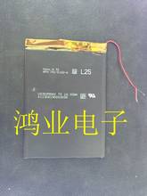 VI40 V971 dual core tablet PC battery 3095130 large capacity 5500 Ma Rechargeable Li-ion Cell 2024 - buy cheap