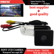 Автомобильная камера заднего вида FUWAYDA, CCD-чип SONY для Mercedes-Benz B200 A-class W169 B-Class T245 HD 2024 - купить недорого