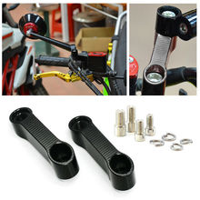 10mm M10 Black Motorcycle Handlebar Mount Mirror Riser Extender Adaptor Adapter 2024 - buy cheap