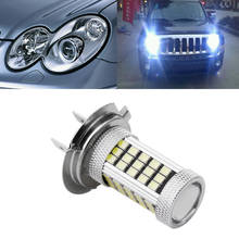 DC 12V H7 2835 63 LED 6000K Car Projector Fog Driving Light Bulb White 2024 - buy cheap