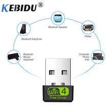 Kebidu 150M Driver USB Mini PC WiFi adaptador WiFi antena inalámbrica tarjeta de red de ordenador RTL8188GU adaptadores LAN wi-fi 2023 - compra barato