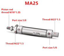 Freeshipping Stainless Steel Pneumatic cylinder with magnet MA25 bore 25mm stroke 25-500mm double acting Single Rod Air Cylinder 2024 - buy cheap