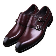 Fashion Black / Brown Double Monk Strap Shoes Mens Business Dress Shoes Genuine Leather Wedding Shoes Boys Formal Prom Shoes 2024 - купить недорого