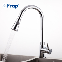 Frap new arrival 2018 Pull Out chrome brass Kitchen sink Faucet Mixer Tap Swivel Spout Sink Faucets Kitchen Faucet 2024 - buy cheap