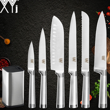 XYj Stainless Steel Kitchen Knife Set High Carbon Sharp Blade Comfortable Handle Knives 8'' Knife Stand Holder Cooking Tools 2024 - buy cheap