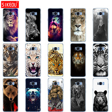 Funda de silicona para Samsung Galaxy S8/S8 PLUS, carcasa de teléfono, Lobo, Tigre, León, leopardo, oso 2024 - compra barato