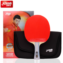 DHS table tennis rackets 6-star with hurricane 8 and tinarc rubber 6002/6006  add bag set ping pong bat tenis de mesa 2024 - buy cheap