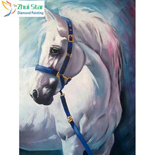 Zhui estrela 5d diy completo quadrado broca pintura diamante ponto cruz cavalo branco diamante bordado mosaico decoração hyy 2024 - compre barato