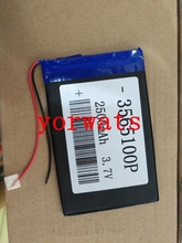 New Hot A Rechargeable Li-ion Cell  3.7V polymer lithium battery 3565100 2500MAH 2024 - buy cheap