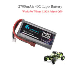 Аккумулятор Lipo Limskey 2S 7,4 В 2700 мАч 40C Max 60C для Wltoys 12428 12423 1:12, запасные части для радиоуправляемых автомобилей, аккумулятор Lipo 2024 - купить недорого