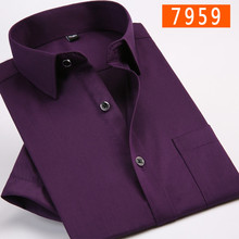 Camisa de algodão masculina, camisa formal de tamanho grande para homens, manga curta de alta qualidade, tamanho grande 9xg 2024 - compre barato