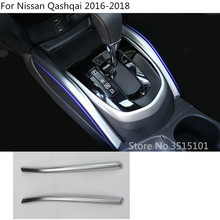 Capa cromada para estilo do carro, 2 peças, acabamento interior cromado, abajur, para nissan qashqai 2016 2024 - compre barato