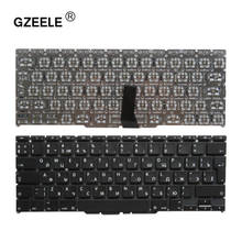 GZEELE NEW FOR Apple For MacBook Air A1370 A1465 MC505 MC506 MC968 MC969 Russian Laptop keyboard RU 2011. 2012. 2013 years 11.6" 2024 - buy cheap