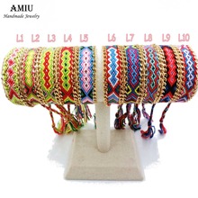 Бижутерия AMIU, цепочка дружбы и звено, хлопковая вышивка, плетеная веревка, браслеты дружбы, бразильские браслеты для женщин и мужчин, Прямая поставка 2024 - купить недорого