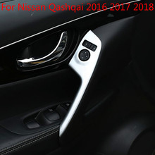 For Nissan Qashqai 2015 2016 2017 2018  2pcs/set Front door handshake decorative sequined trim Interior modification dedicated 2024 - buy cheap