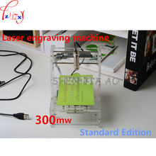 Mini laser engraver, Laser engraving machine,   Automatic carving The blue violet 300mw Laser  for 1pcs 2024 - buy cheap