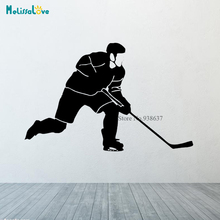 Hockey Player Ice Goalkeeper Wall Decals For Boys bedroom Kids room Nursery Wall Stickers sportsman Wall Art pic Mural CL311 2024 - buy cheap