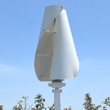 Generador de viento de tipo espiral blanco, 12v, 24v, SIN controlador automático MPPT de turbina eólica vertical de 200w, nuevo producto 2024 - compra barato