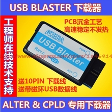 Programador usb blaster, baixa de bateria (alternatia cpld/fpga cabo de download) estabilidade de alta velocidade sem aquecimento 2024 - compre barato