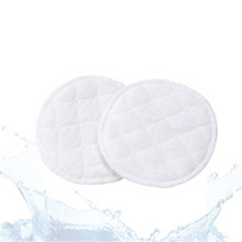 10PCS Algodão Aleitamento Materno Pad de Mama Lavável Almofada de Alimentação À Prova D' Água Reutilizável Anti-transbordamento Pad Peito Almofada De Enfermagem Almofadas para mãe 2024 - compre barato