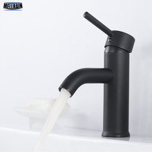 Matte Black Brass Bathroom Faucet Hot & Cold Single Hole Basin Mixer Simple Round Water Mixer Single Handle Toilet Tap 2024 - buy cheap
